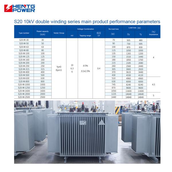 Step Up Oil Immersed Type Transformer 115 Kv 132 Kv 120mva Substation Power Transformer