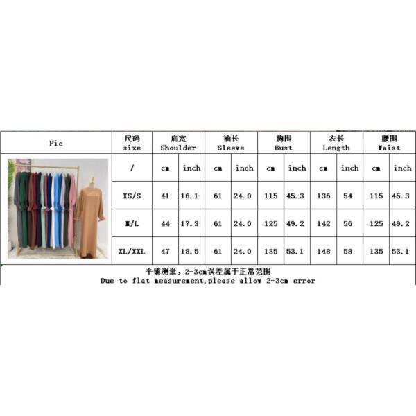 Muslim Women Prayer Elegant Summer Dresses Round Collar Muslim Ethnic Wear
