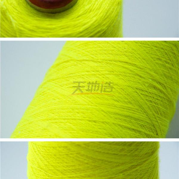 La fluoresceína Modacrylic del hilo de algodón del NE 24/2 amarillea NFPA 2112