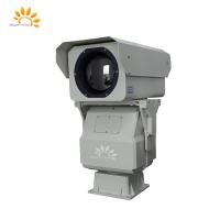 HD Outdoor Thermal Imaging Camera Long Range For Border Surveillance