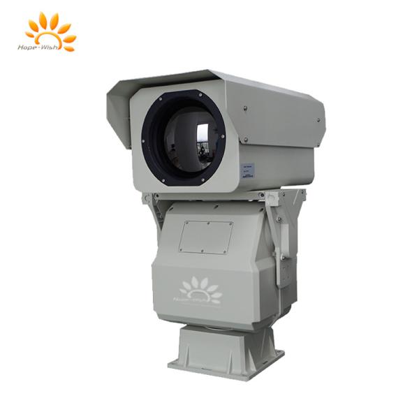 HD Outdoor Thermal Imaging Camera Long Range For Border Surveillance