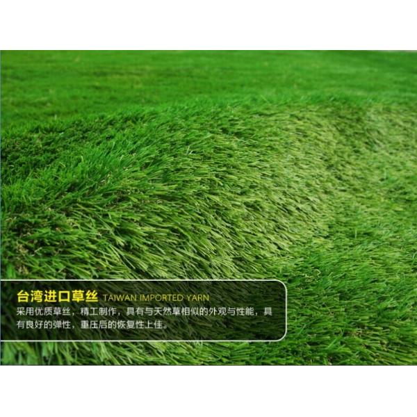 Artificial turf golf greens grass, fake turf