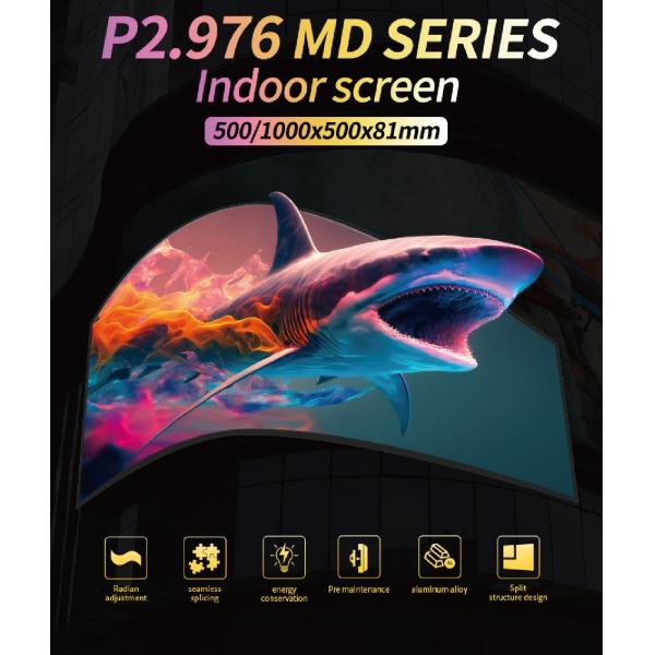 Гибкий P2.6 P2.98 Внутренний цифровой дисплей LED видеостены IP42 SMD1921