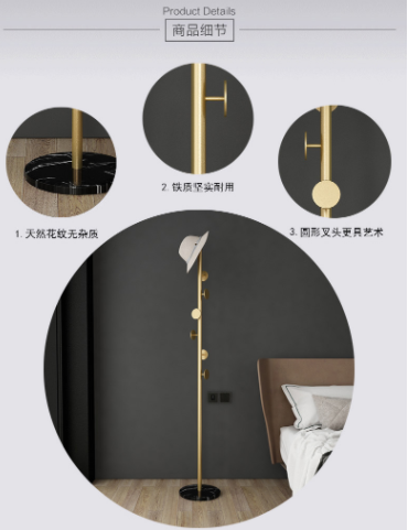 Corrosion Proof Gold 170cm Height Steel Clothes Rack