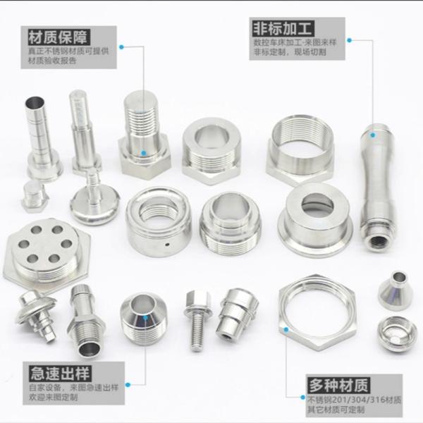 304 316L Stainless Steel Metal CNC Milling Customization