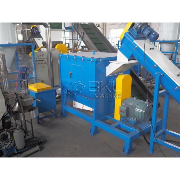 LDPE Plastic Recycling Lines Film Washing Machine 300kg