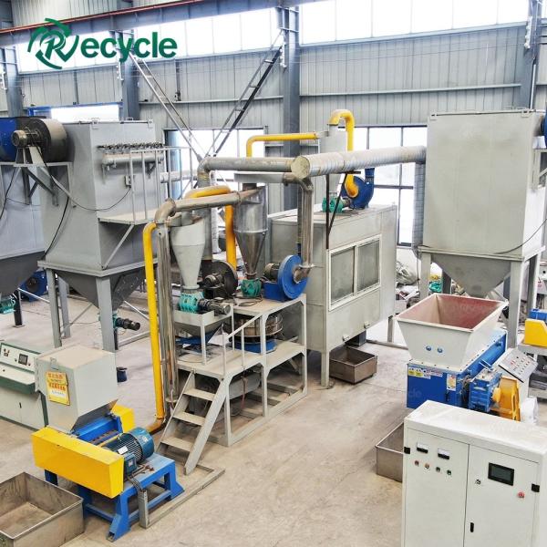 Scrap Aluminium Recycling Machine Automatic Aluminum And Plastic Sorting Plant