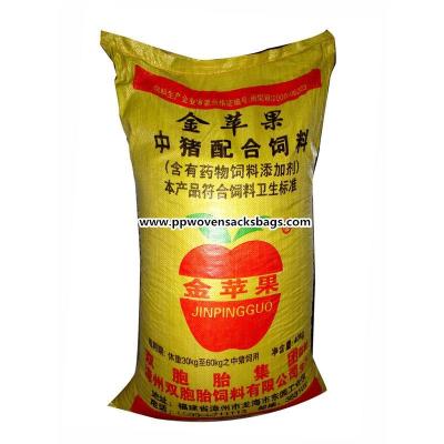 Durable Flexo Printed Animal Feed Bags , Fertilizer PP Bag  Sacks for Seed or Chemicals