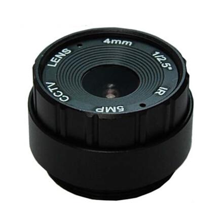1/2.5 4mm F2.0 5Megapixel CS-mount IR CCTV Lens for security camera