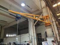 Wall Mounted Jib Crane With Electric Hoist Free Standing Low Clearance 500kg