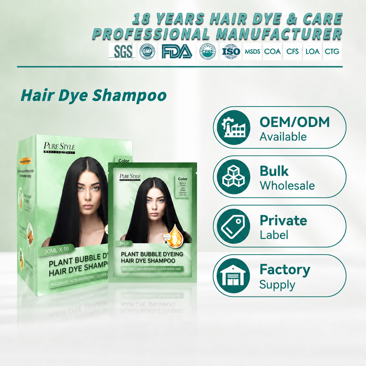 ISO GMP Certified Hair Dye Shampoo Manufacturer Grey Coverage Shampoo OEM ODM