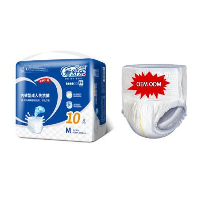 Incontinence Elderly Disposable Underwear Unisex Pull Ups Nappies For Adults
