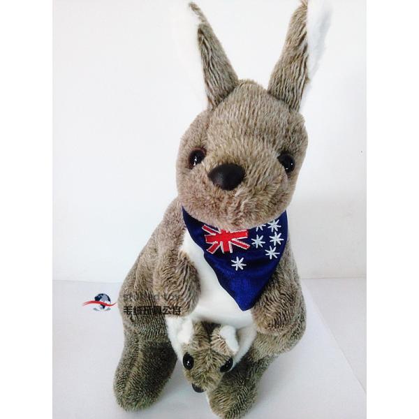 australian kangaroo with with flag bring baby brown plush stuffed toy pp cotton cheap economic animal toy lovery cartoon