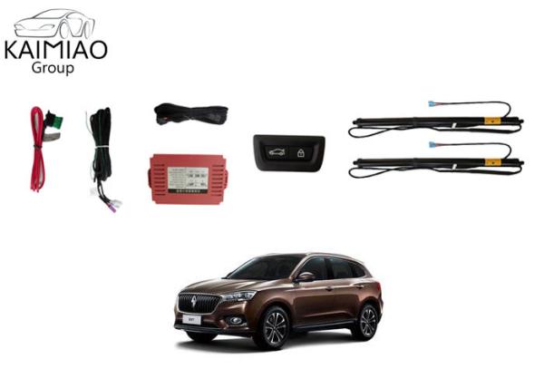Elevador bonde automático da bagageira de Borgward Bx7, Liftgate do poder do mercado de acessórios