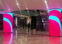 Exposição de diodo emissor de luz interna flexível SMD1515 de P1.875 600nits
