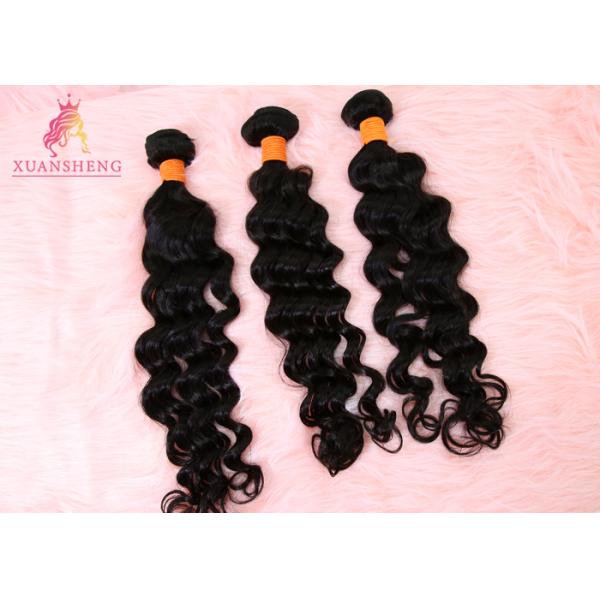 10A Grade XS Loose Wave Human Hair Curly Double Weft Curly Human Bundles