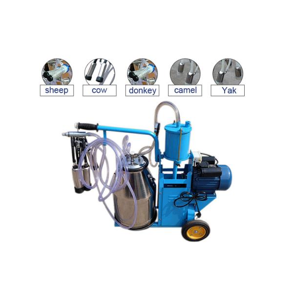 Одиночный молокозавод ведра 25L небольшой доя тип доя машину поршеня оборудования 51kg