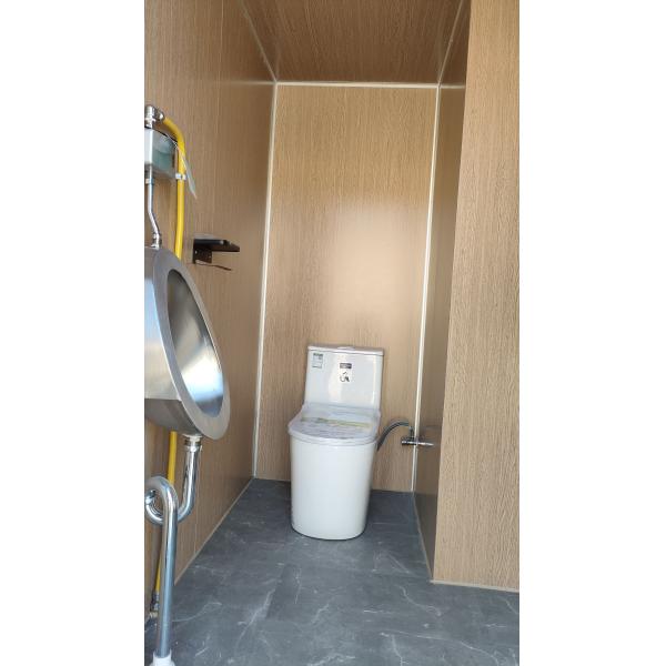 Outdoor Portable Toilet Trailer for Public Facilities 2/3 Stall Mobile Restroom