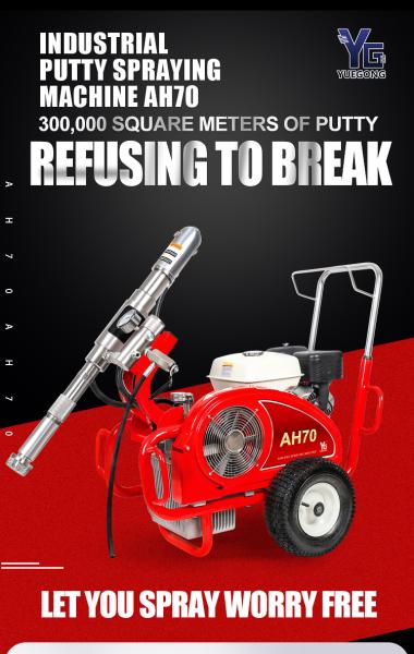 260 Bar Putty Airless High Pressure Paint Sprayer 10HP 16L/Min Spraying Pressure