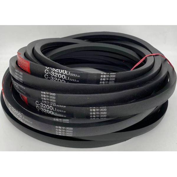 126inch пояс C v высоты длины 14mm подгонял OEM
