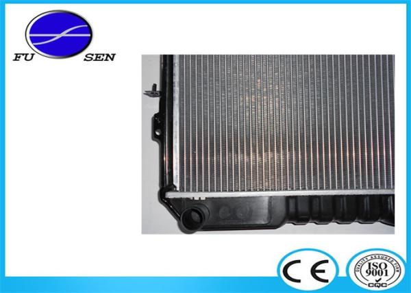 HILUX 84-90 Auto Aluminum Radiator With Transmission Cooler 16400-35370