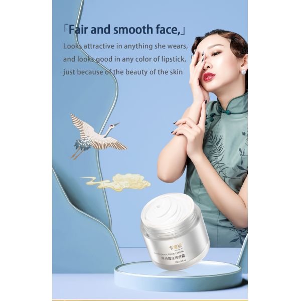 Wholesale Lightening Whitening Anti Freckle Removing Dark Spot Moisturizing Face Melasma Dark Spot Corrector Whitening Cream