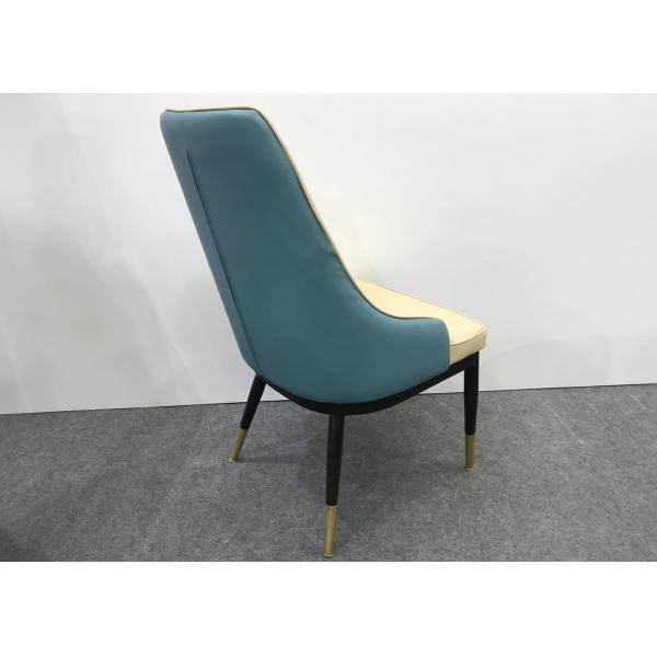56cm Thickened Frame 150kg Wrought Iron Dining Chair