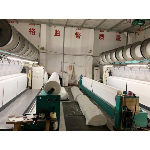 Changzhou Qiyi Textile Technology Co., Ltd.