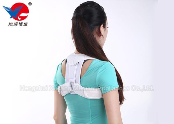 Moisture Absorption Medical Posture Corrector With Streamlined Fashion Appearance
