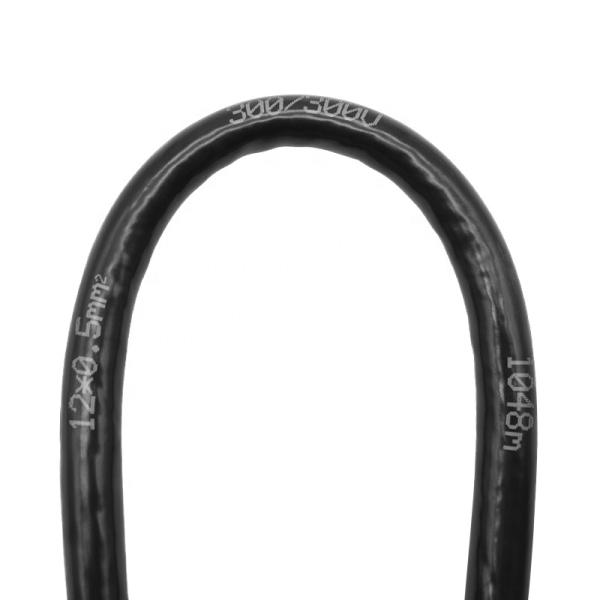 300V Electric Wire Harness NB R Sheathed PVC Insulated Flexible Cable