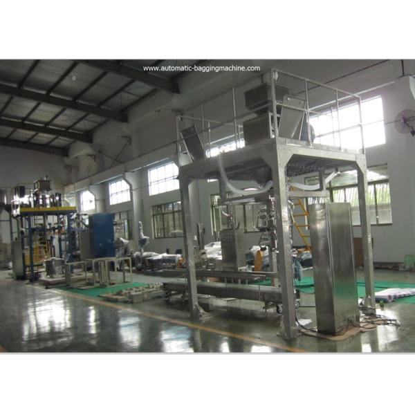 DCS-25 Electronic Quantitative Packaging Automatic Bagging Machine Weighing Equipment