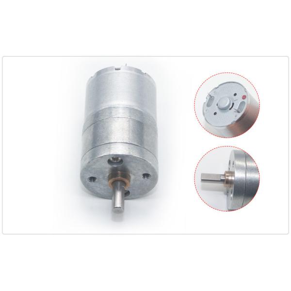 Умный мотор держателя колеса установил мотор уменьшения DC JGA25-310TC 6/12V 16-1818RPM мини