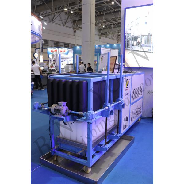 Yixing ICS Refrigeration High Quality, Low price Direct System Block Ice Machine 1 ton/24 h
