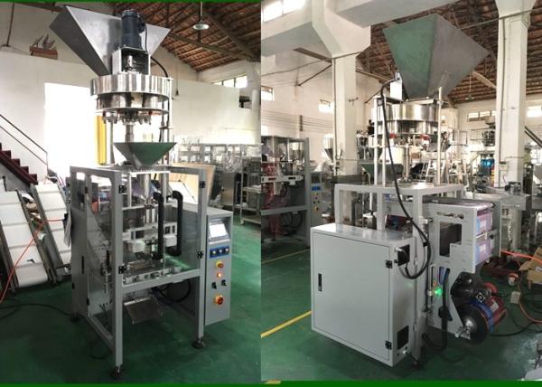 Máquina de embalagem volumétrico 500g do adubo - 5000g/sacos do saco 5 - 50/minuto