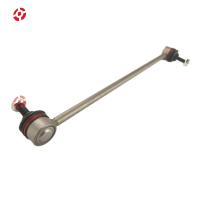 OE LR002626 Biellette de barre stabilisatrice Pièces de suspension durables Biellette de barre stabilisatrice arrière Système de suspension avant pour FREELANDER 2
