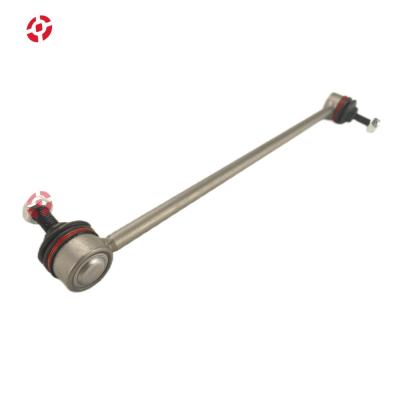 OE LR002626 Stabilizer Link Rod Stabilizer Bar Link Car Suspension Parts  For FREELANDER 2
