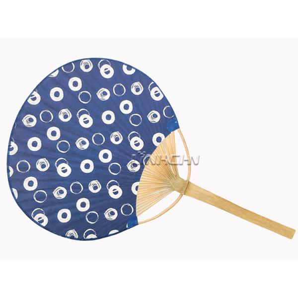Customized Paper Paddle Handheld Decorative Fans