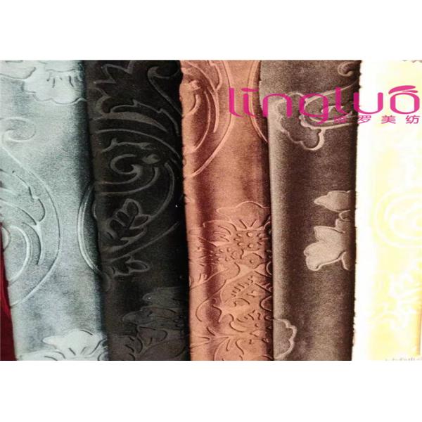 Ткань бархата изоляции жары ткани бархата европейского стиля роскошная итальянская выбитая