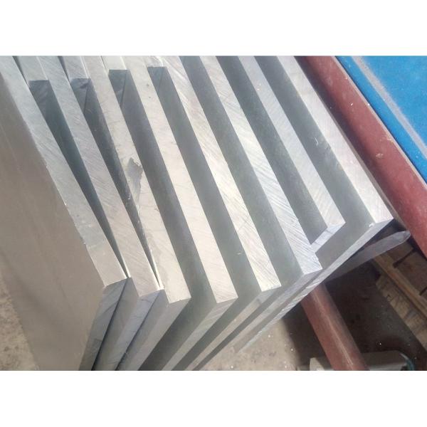 6061 толщина коррозионной устойчивости 10.8мм алюминиевого листа воздушных судн Т6 высокая