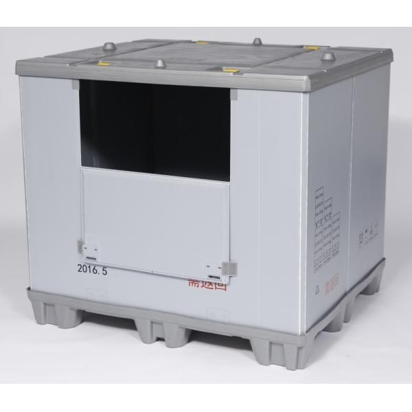 Autopack Korea HDPE Plastic Sleeve Pack Pallet Box for Automotive Customized Height