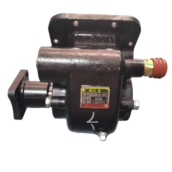Shaanxi Automobile Transmission Sub-box Spindle Gear JS85F-1707121 Great and in F2000