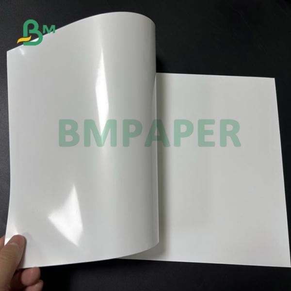 120um 130um 150um 1090mm Width Glossy One side Thermal Synthetic Paper For  Making Wrist band 120мм 130мм 150мм 1090мм Ширина блестящая с одной стороны Термосинтетическая бумага для изготовления браслета
