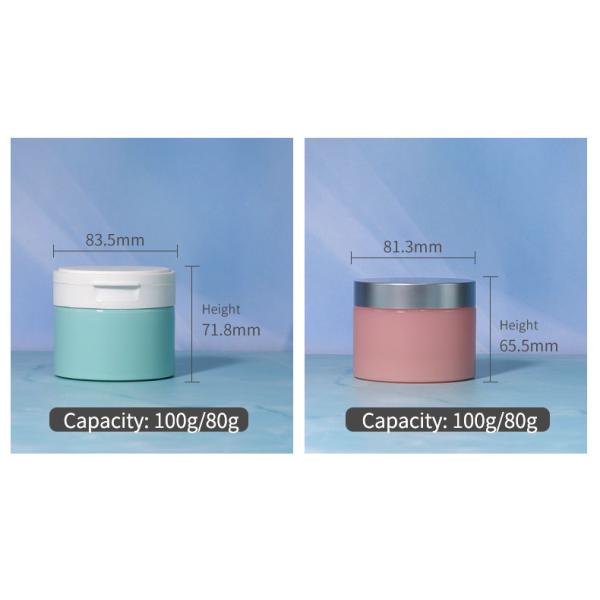 200g de gommage corporel à la caramelle soins de la peau OEM ODM nettoyage du corps gommage de bain avec sérigraphie à chaud