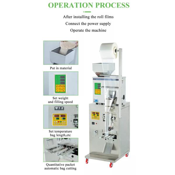 Пакетик чая кофе порошка специй риса машины упаковки саше автоматический многофункциональный