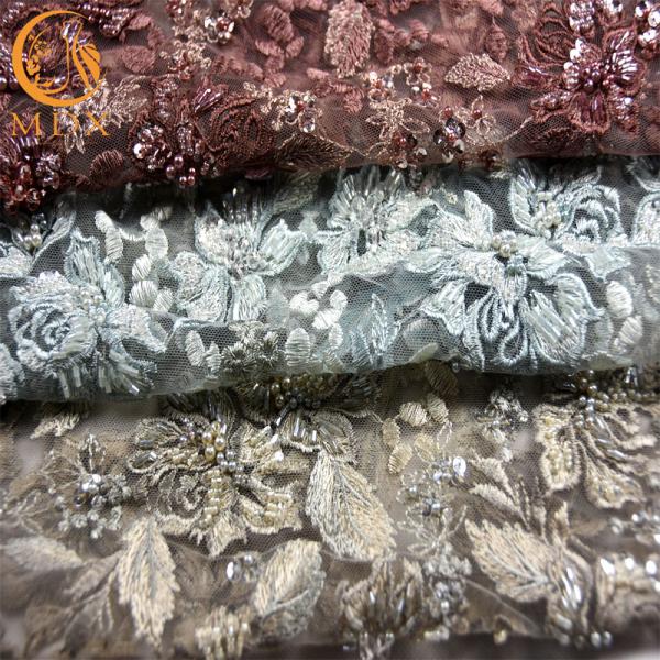 Ткань шнурка MDX 3D элегантная/вышитая ткань шнурка подгоняли