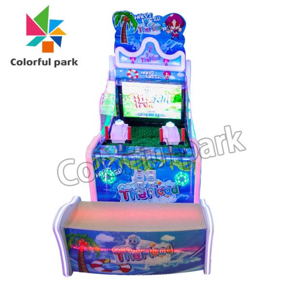 Water Shooting Kid Arcade Machine , Frozen Sharp Stand Up Arcade Machine Acrylic