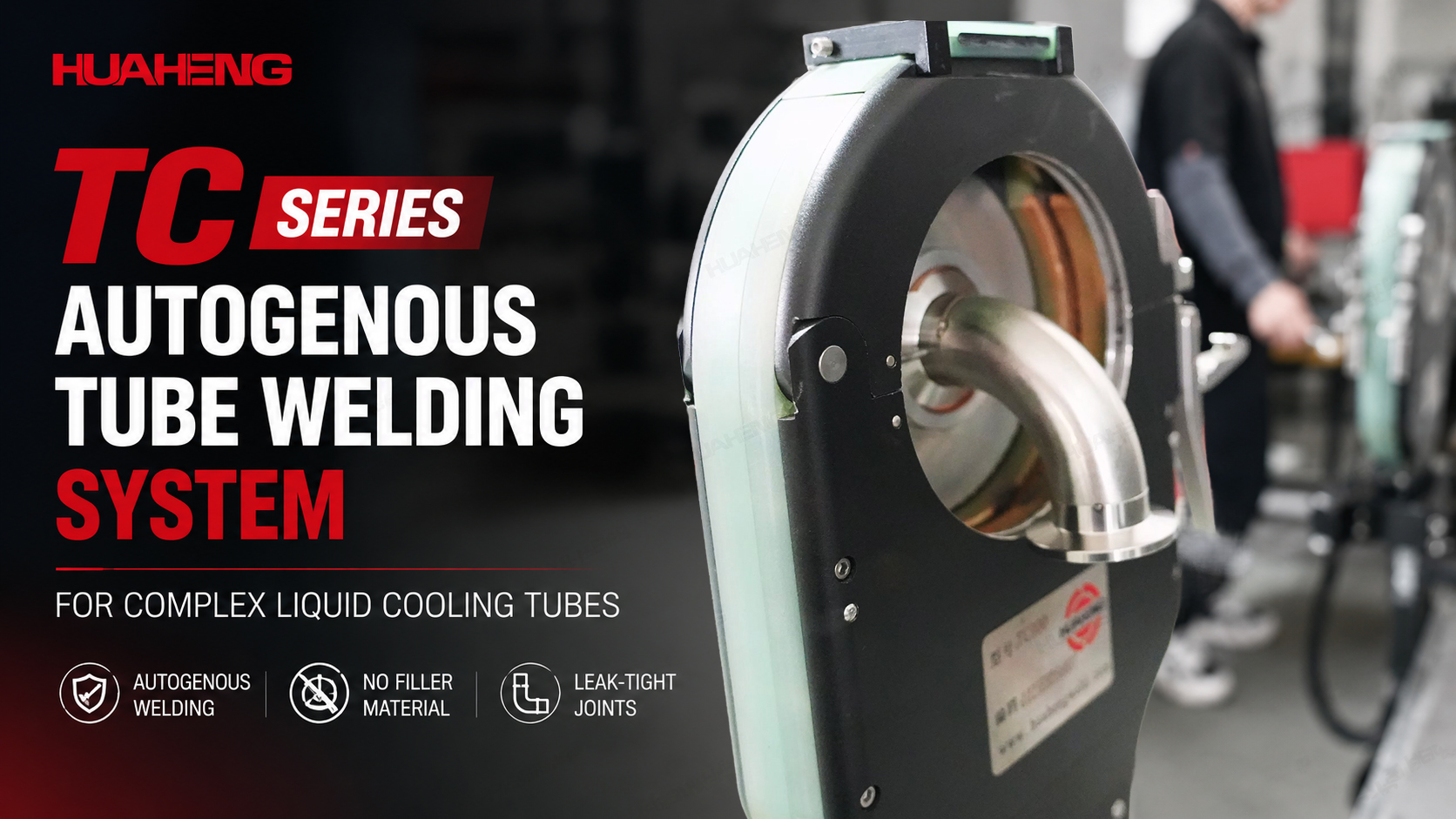 TC Series Sealed Orbital Tube Welding Head