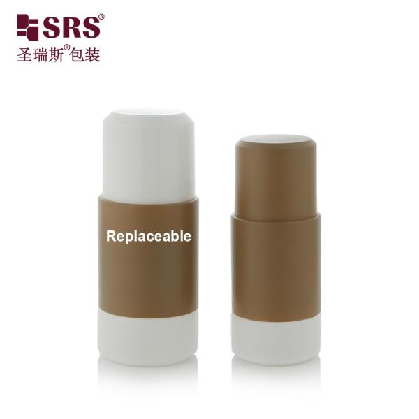 Logo Printing RPPE P -75ML Brown Roll On Bottle For Soothing Gel Container with Roller Ball Dispensing Type