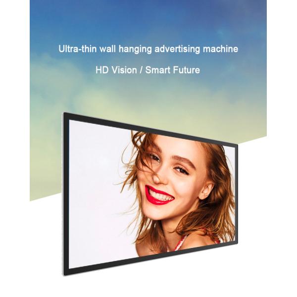 Дисплей Signage держателя 500nits LCD цифров стены экрана касания