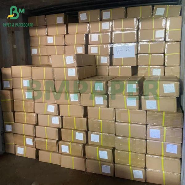 24'' Roll Wide Format 20 lb. CAD Inkjet Bond Rolls 5 Rolls Per Box 2'' Core 24' ролл Широкий формат 20 фунтов. CAD Inkjet Bond роллы 5 роллов на коробку 2' ядро